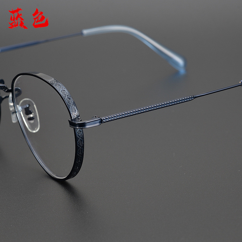 手工雕花日本设计师纯钛超轻眼镜框复古
