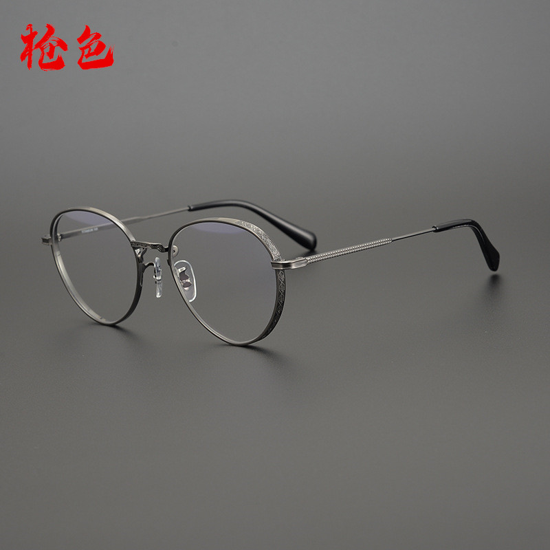 手工雕花日本设计师纯钛超轻眼镜框复古